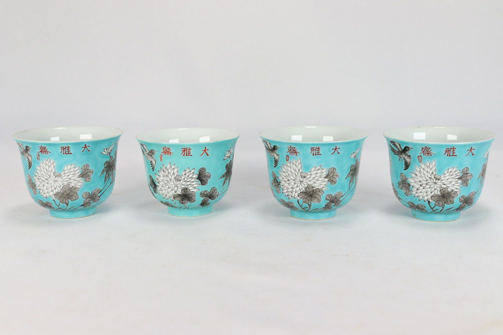 4 pcs Chinese cup (1 of 6)