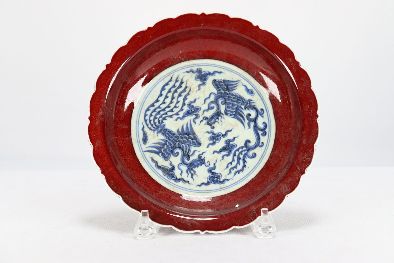 Chinese red glaze plate (1 of 7)