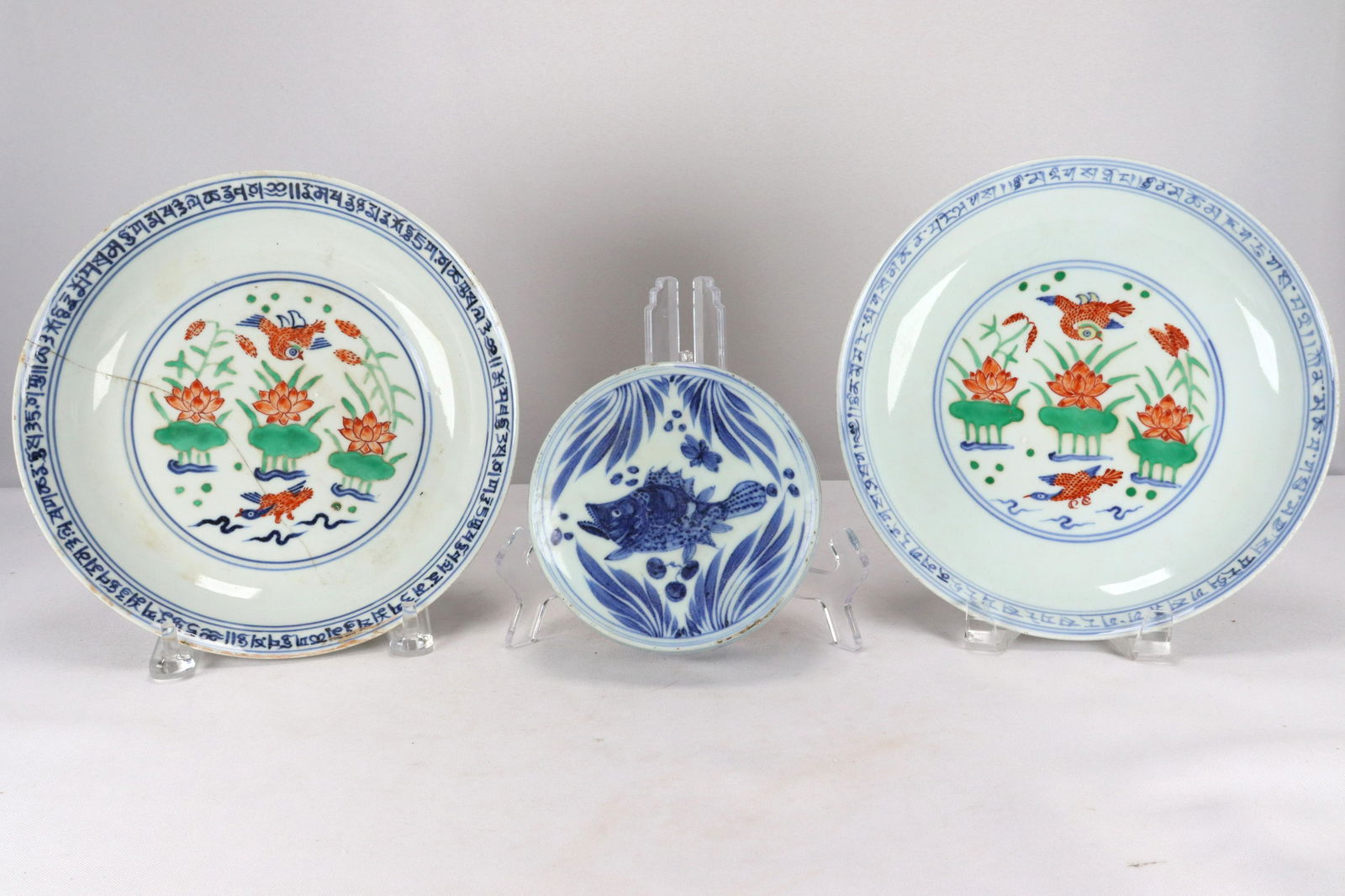 3 pcs Chinese items (1 of 7)