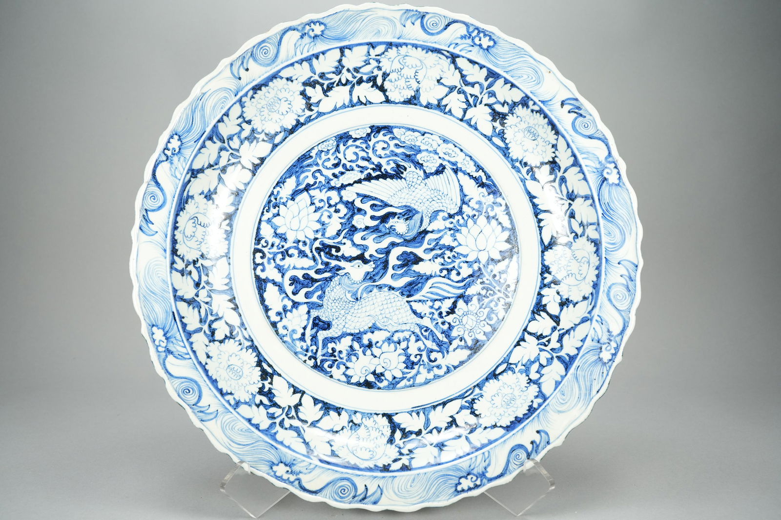 Chinese fine b/w charger (1 of 7)