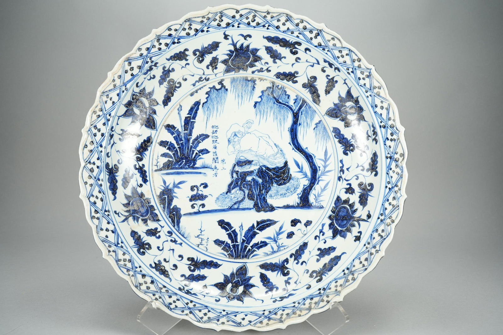 Chinese fine b/w charger (1 of 8)