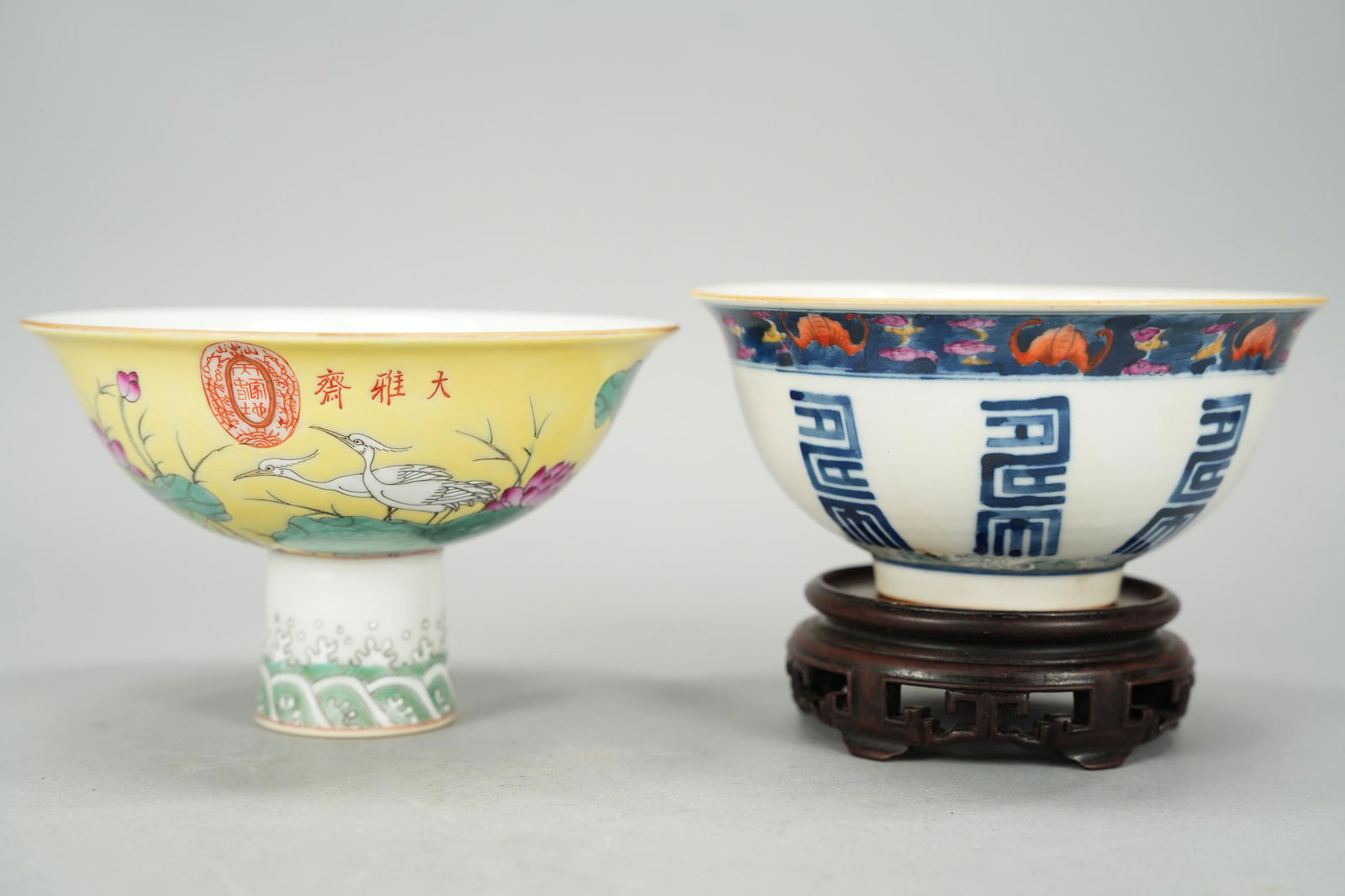 2 pcs Chinese items (1 of 7)