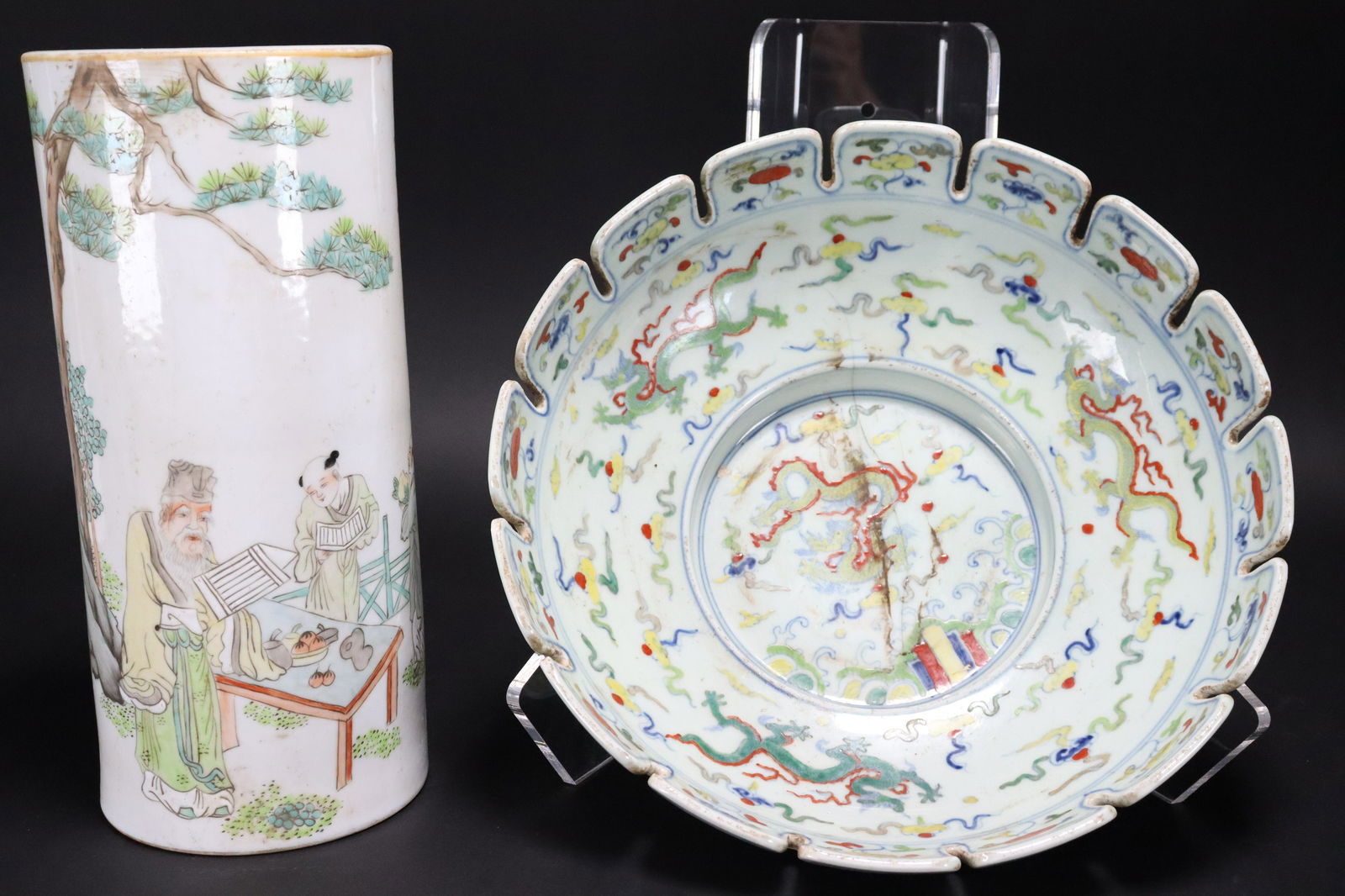 2 pcs Chinese items (1 of 8)