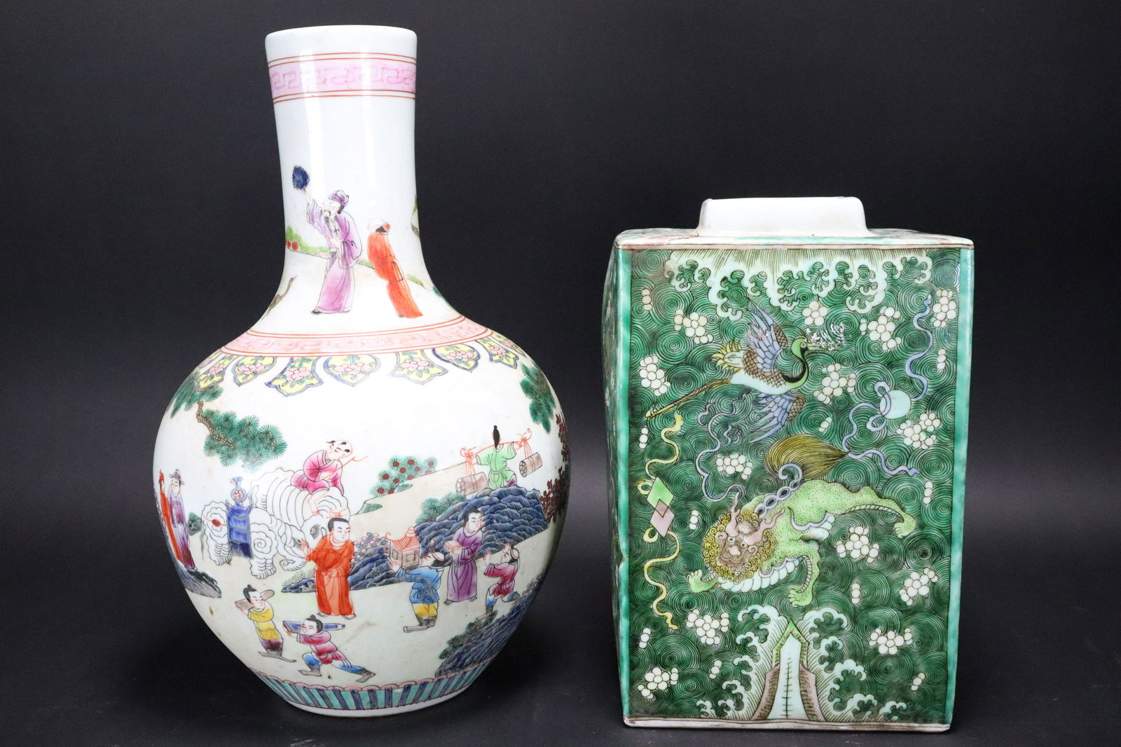 2 pcs Chinese items (1 of 8)