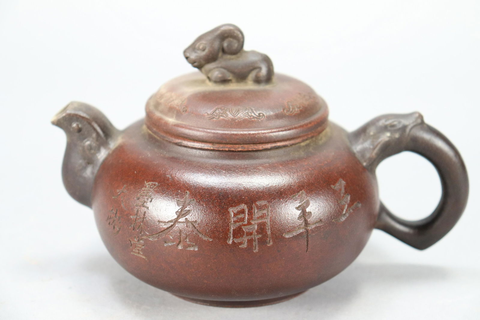 Chinese fine clay teapot (1 of 8)