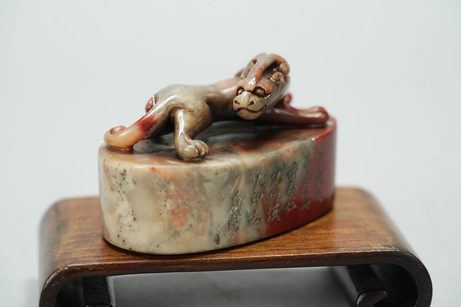 Chinese soapstone seal (1 of 7)
