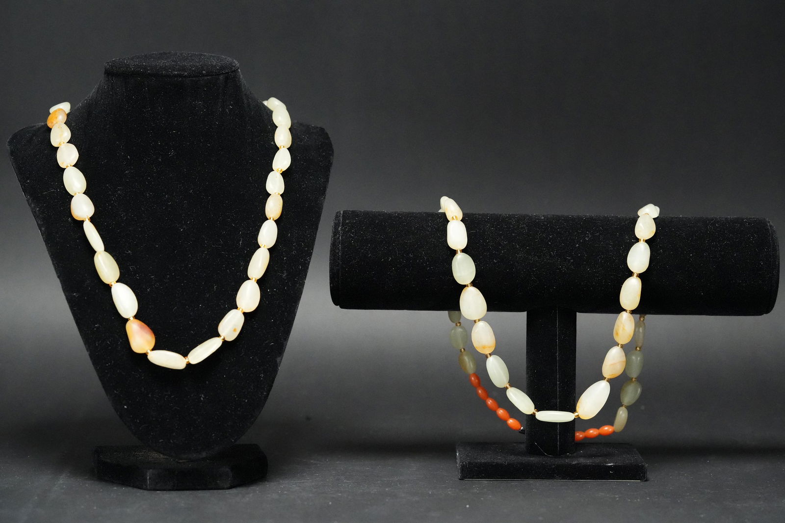 2 pcs Chinese jade necklace (1 of 7)