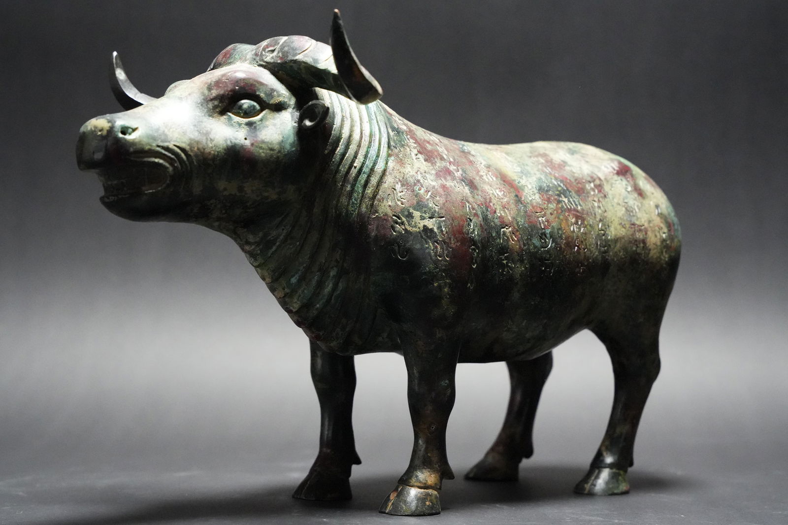 Chinese bronze ox (1 of 7)
