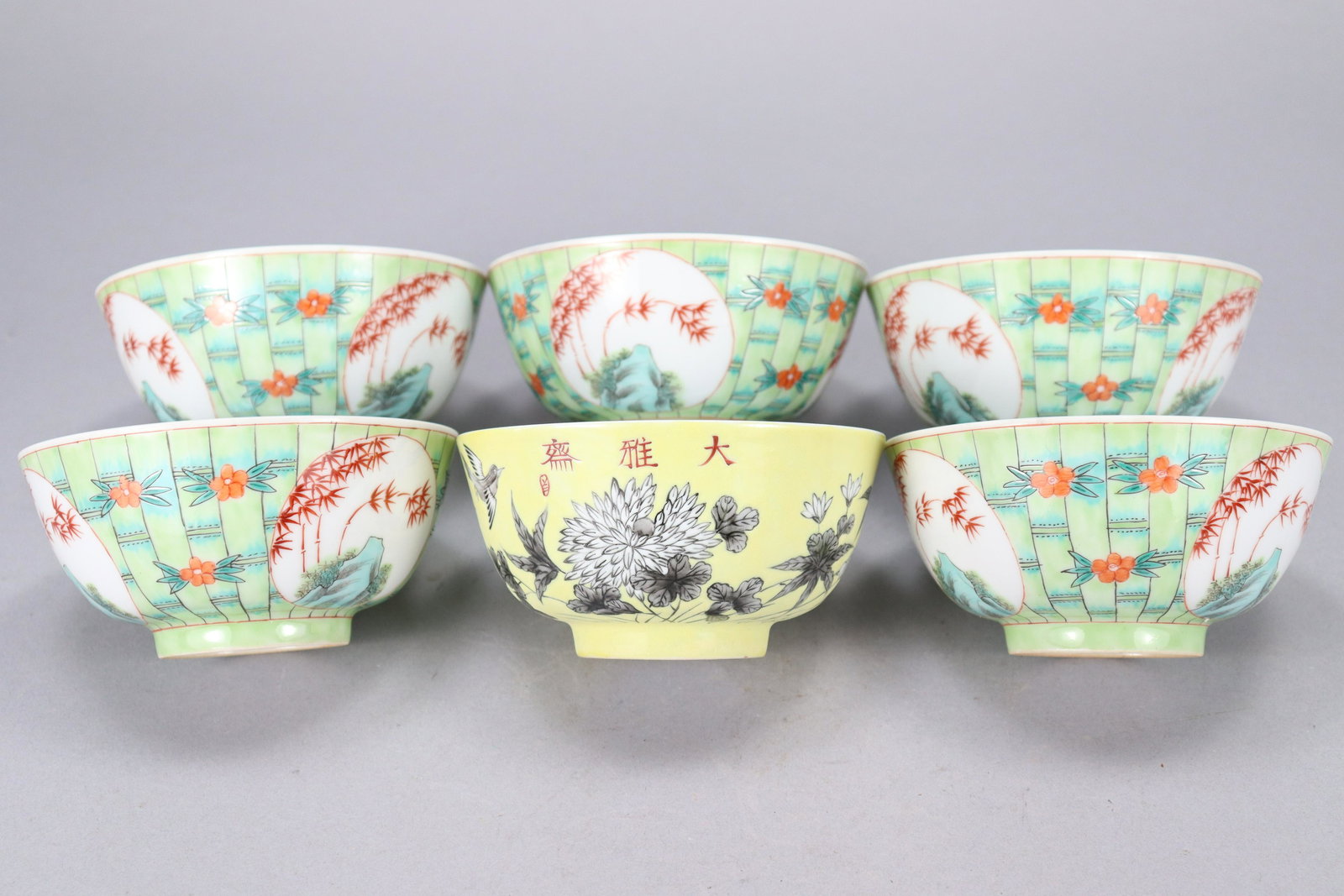 6 pcs Chinese bowl (1 of 7)