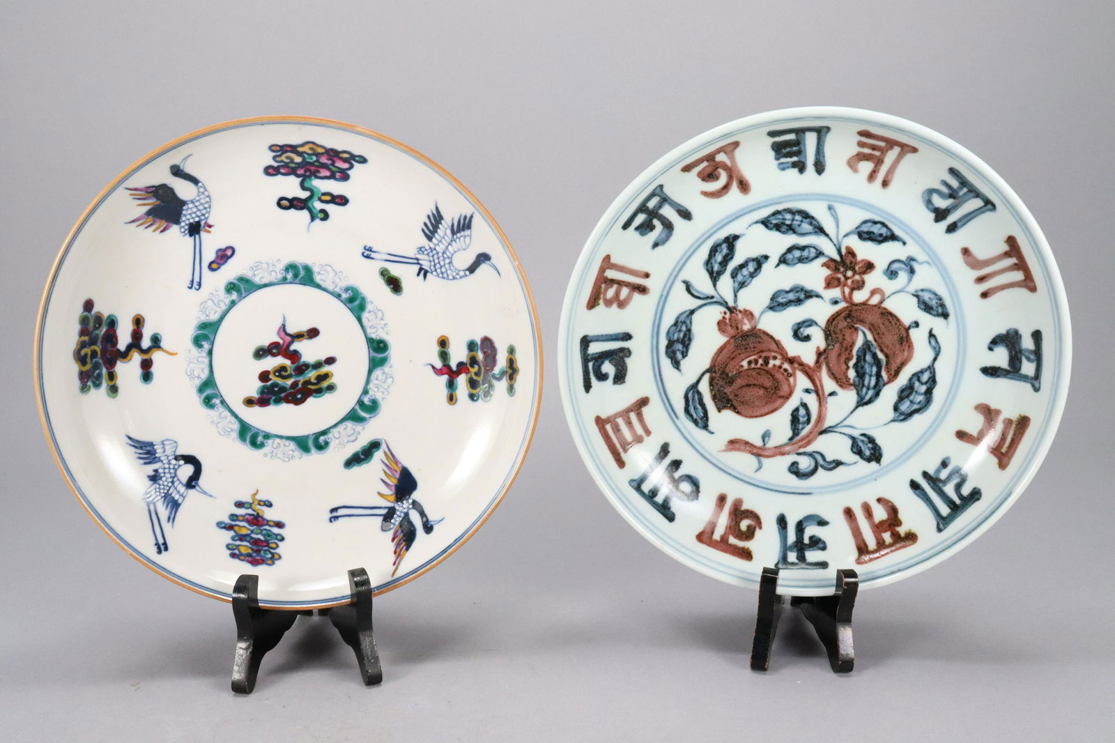 2 pcs Chinese plates (1 of 8)