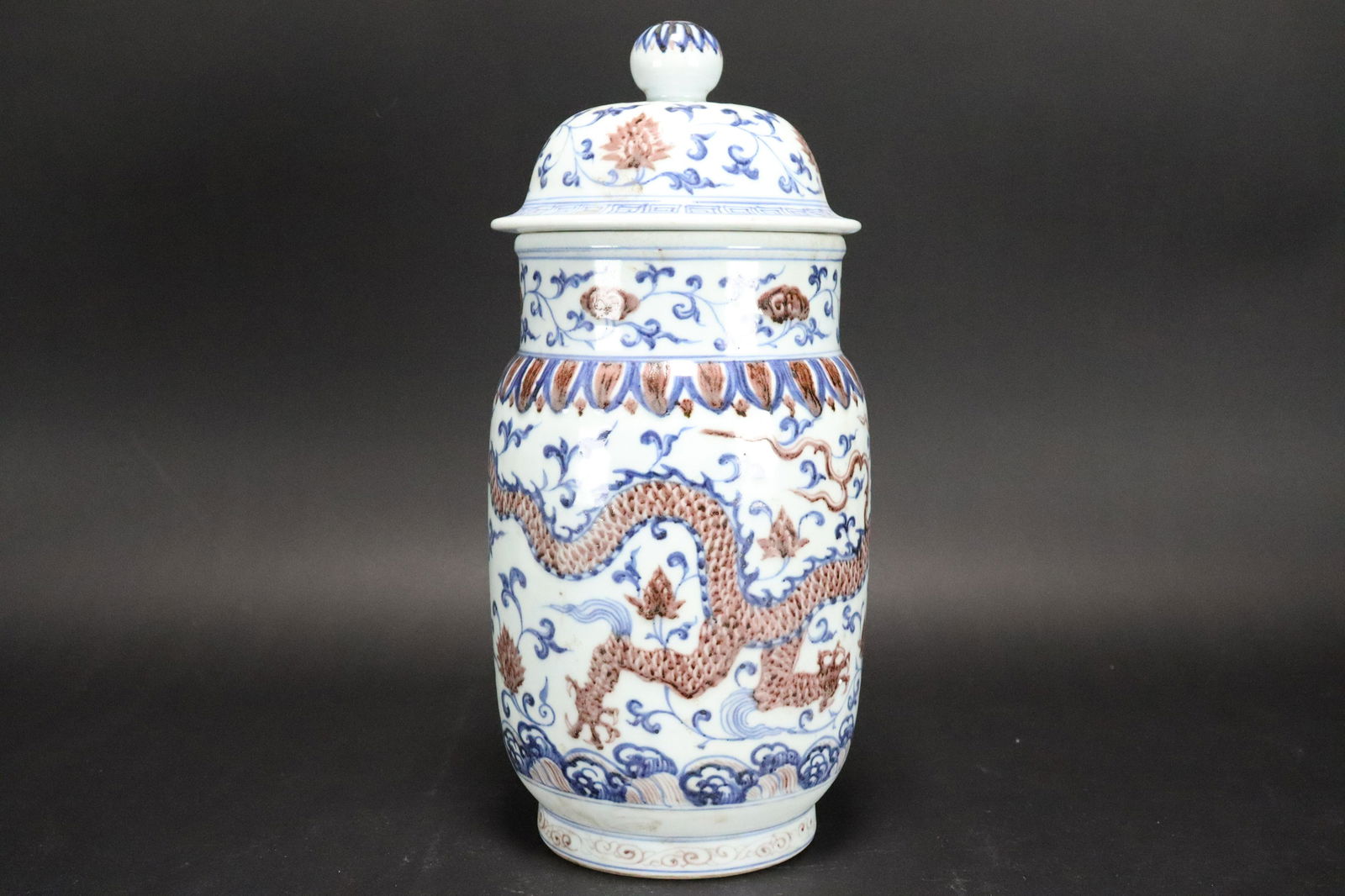 Chinese tall lidded vase (1 of 7)