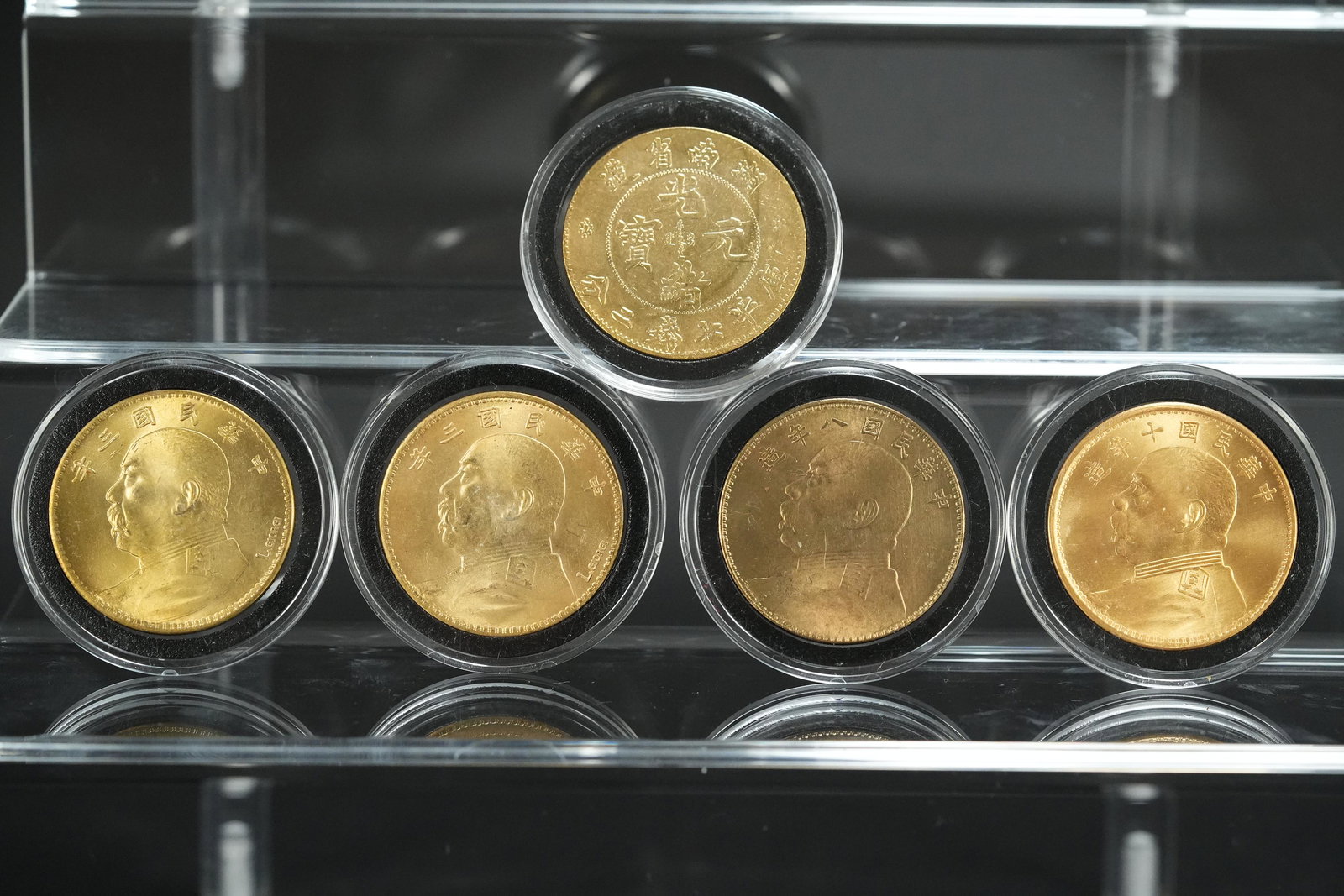 5 pcs Chinese coin (1 of 6)