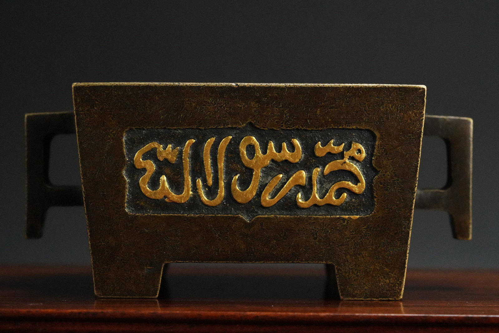Chinese gilt bronze censer (1 of 7)