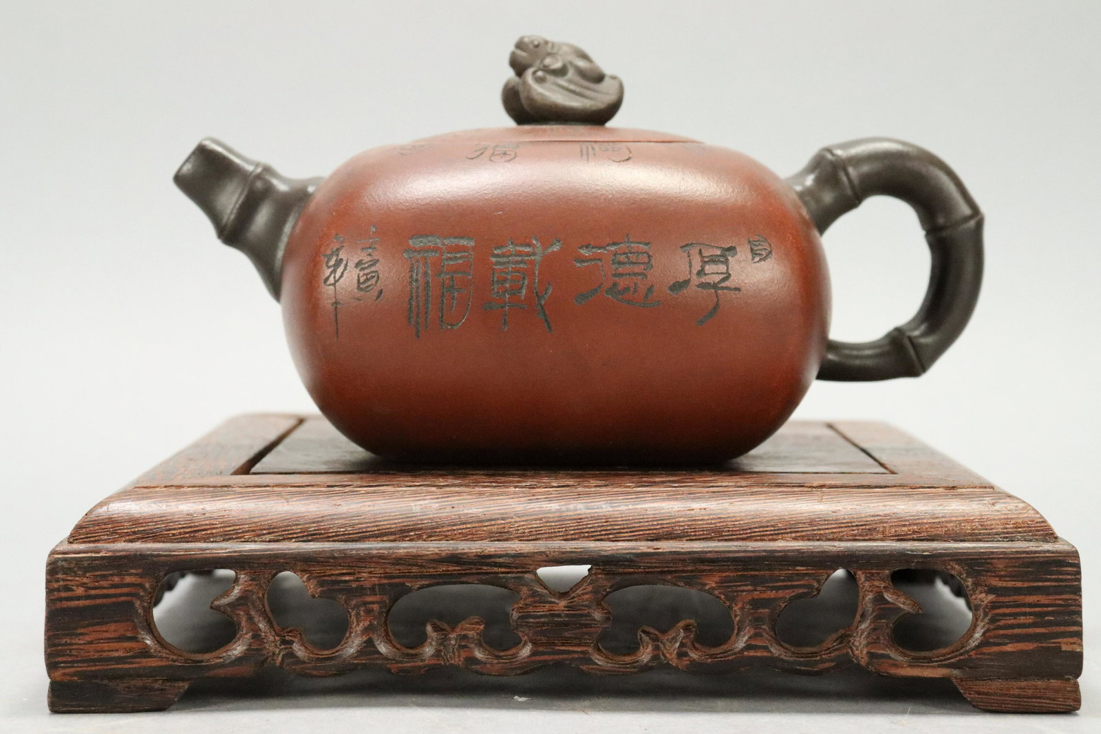 Chinese fine clay teapot (1 of 7)