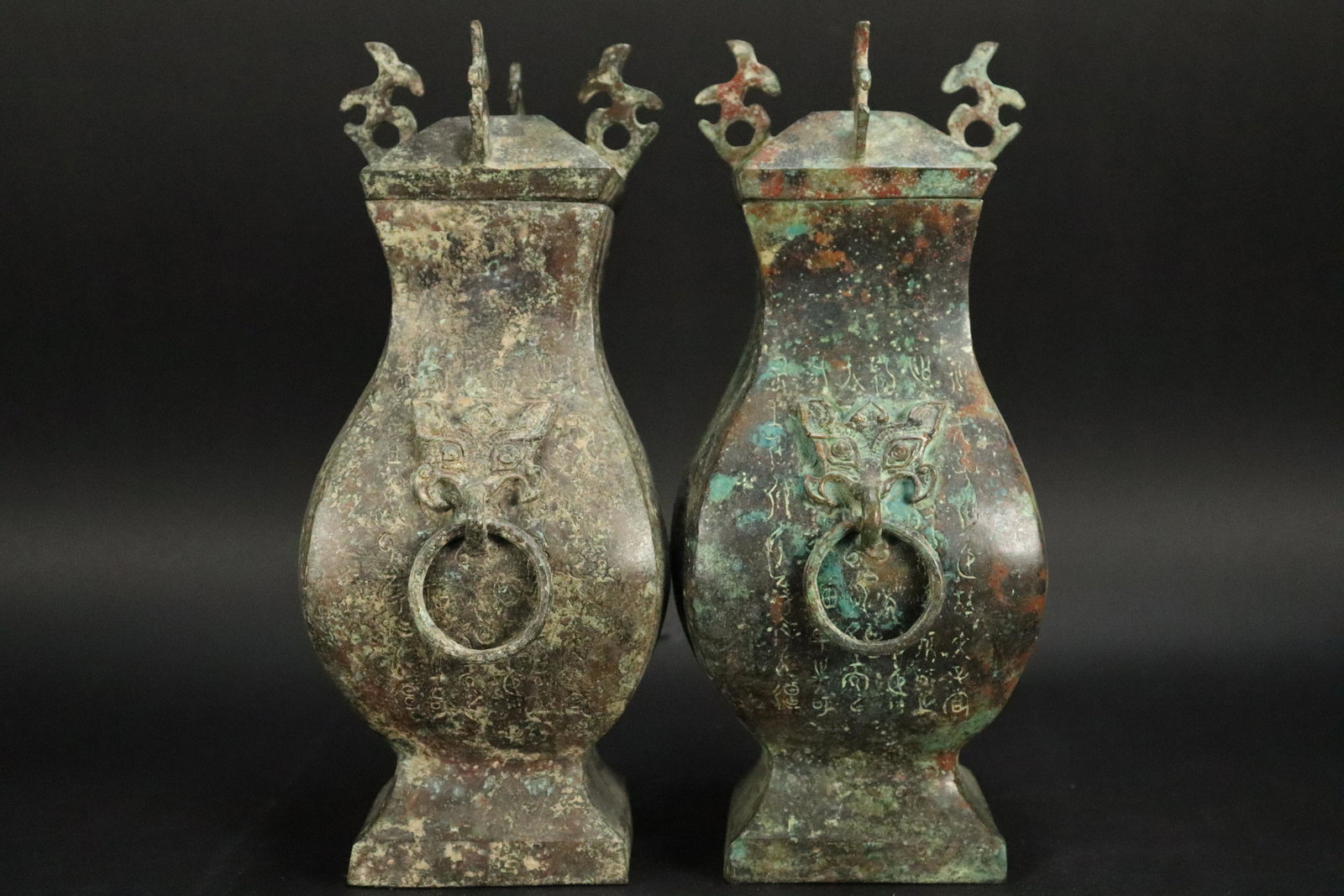 2 pcs Chinese archaic vessel (1 of 8)