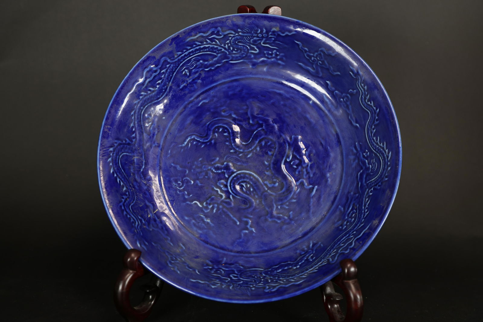 Chinese blue glaze plate (1 of 7)