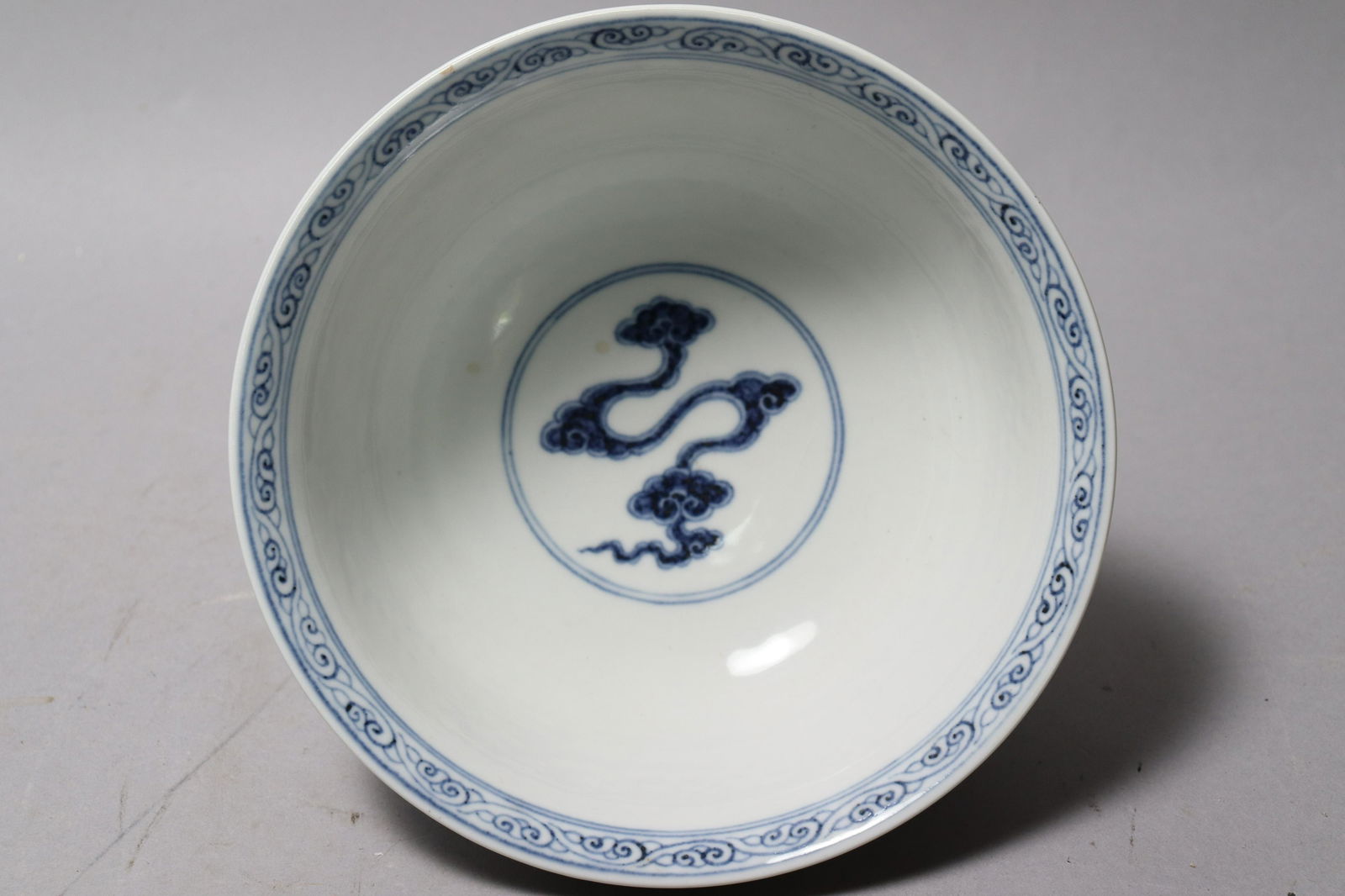 Chinese fine b/w dragon bowl (1 of 7)