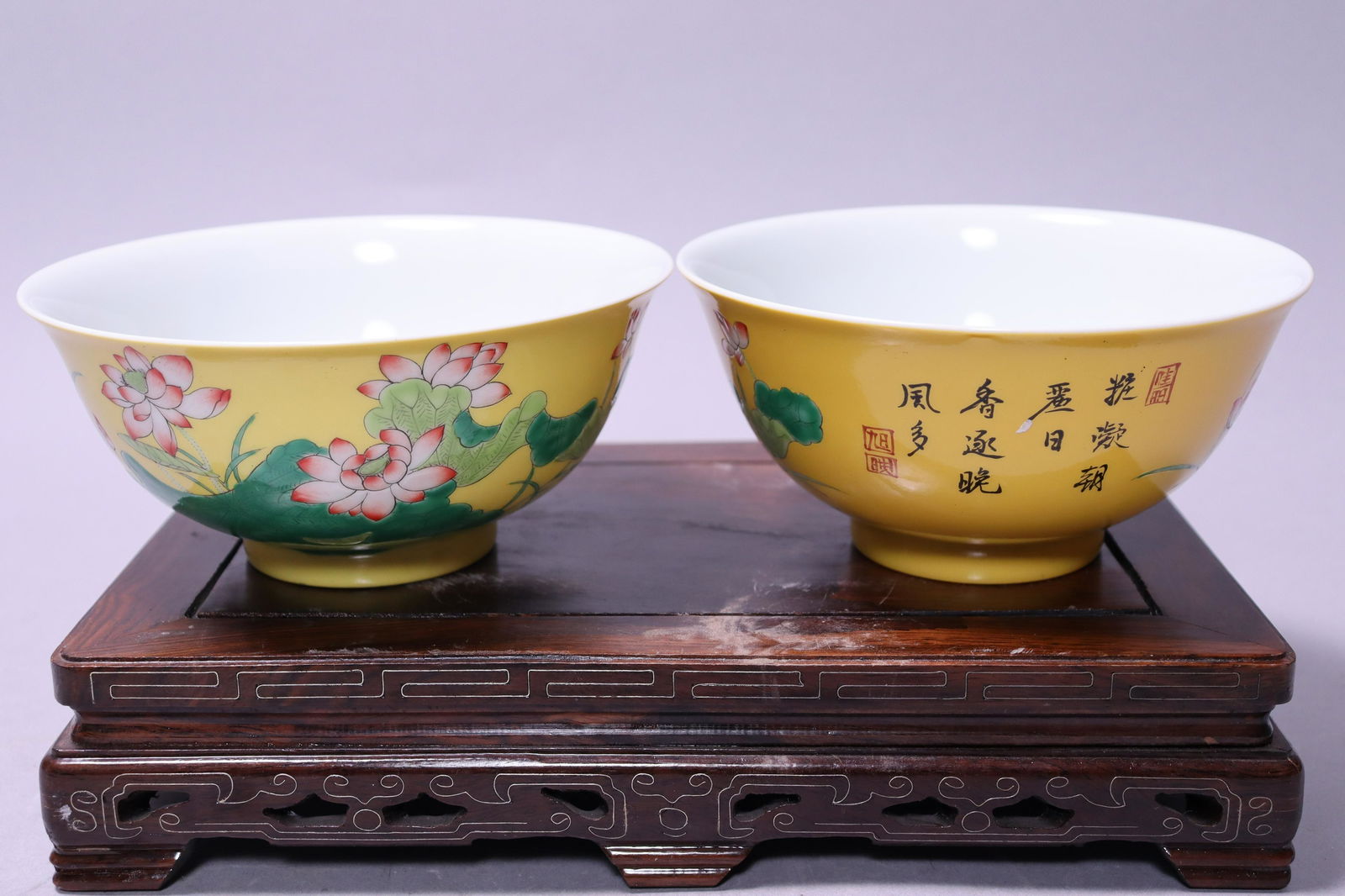 2 pcs Chinese yellow bowl (1 of 7)