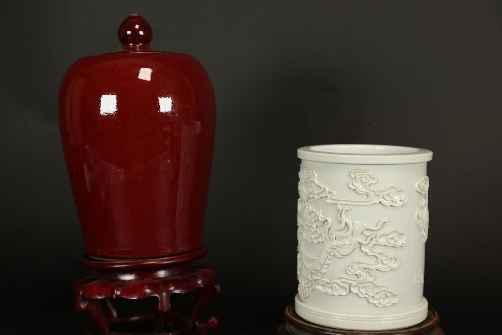 2 pcs Chinese porcelain items (1 of 7)