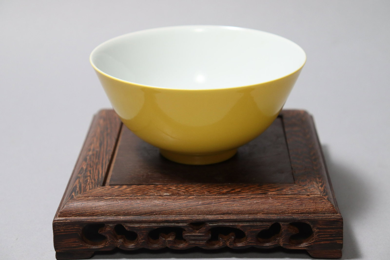 Chinese fine yellow bowl: Chinese fine lemon yellow glaze bowl. H: 2.75" x W: 5.6."