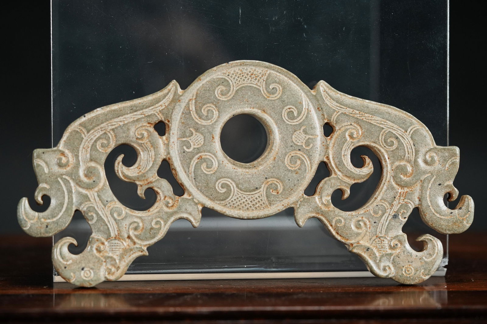 Chinese archaic jade ornament (1 of 7)