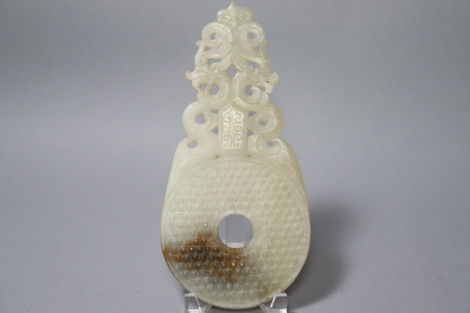 Chinese archaic jade ornament (1 of 7)