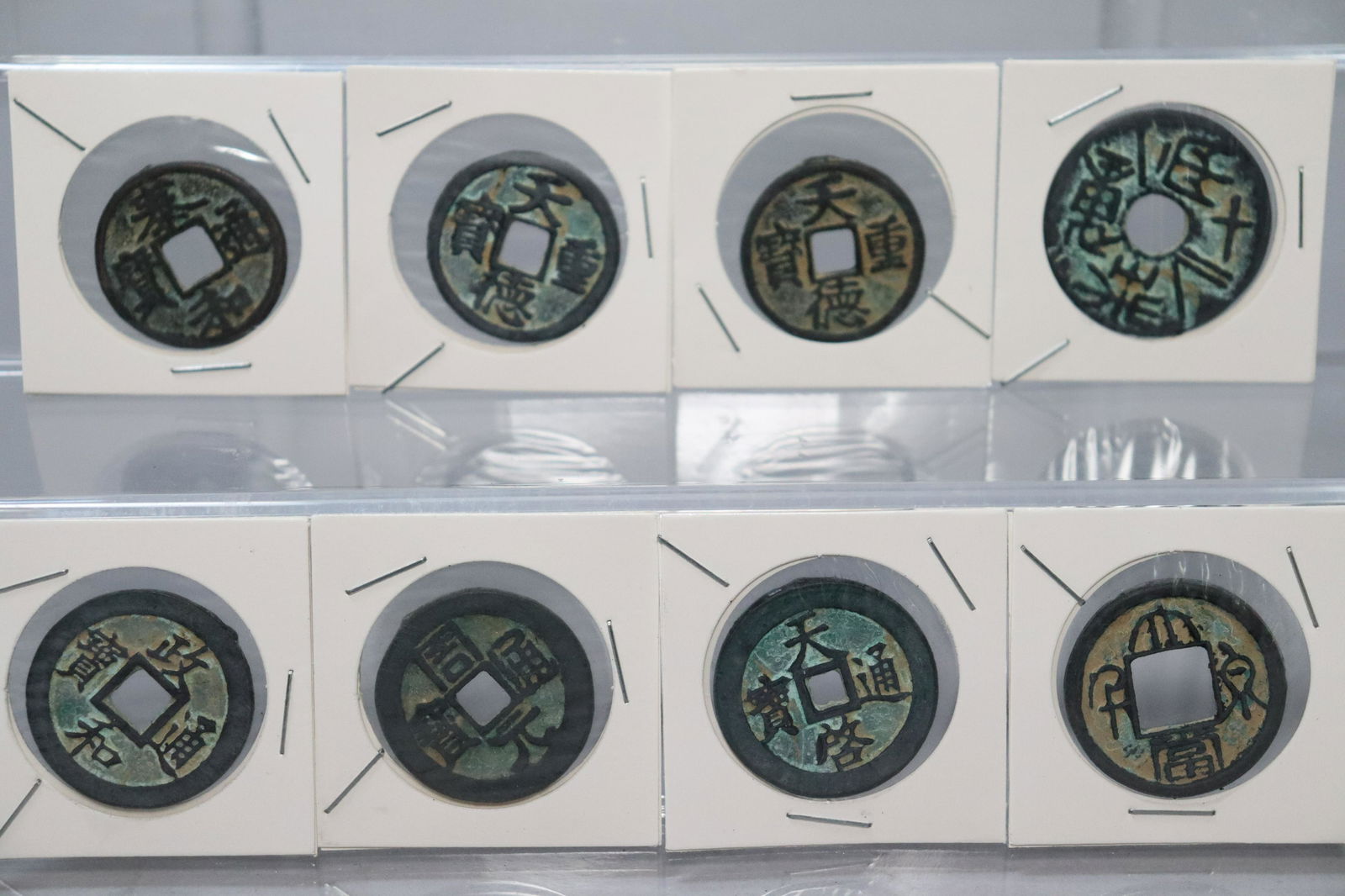 8 pcs Chinese coins (1 of 6)