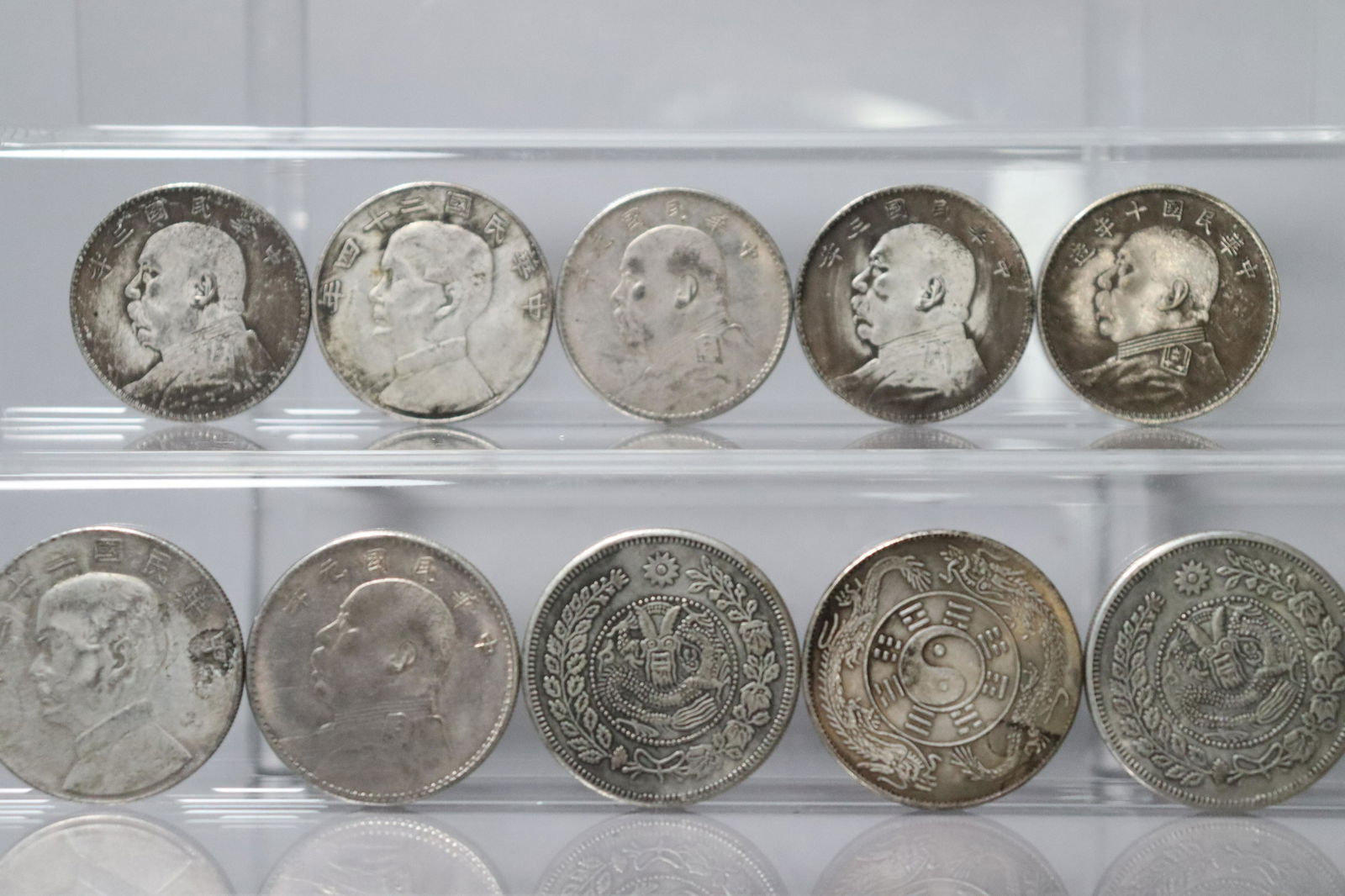 10 pcs Chinese coins (1 of 6)