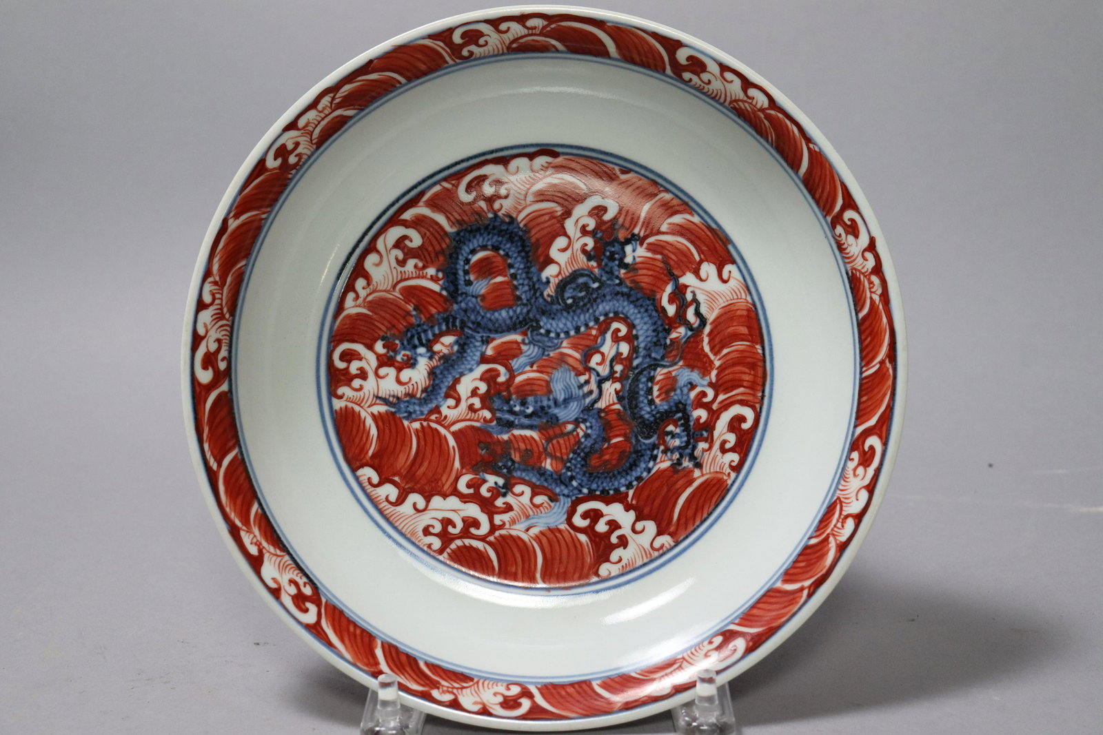 Chinese red dragon plate (1 of 7)