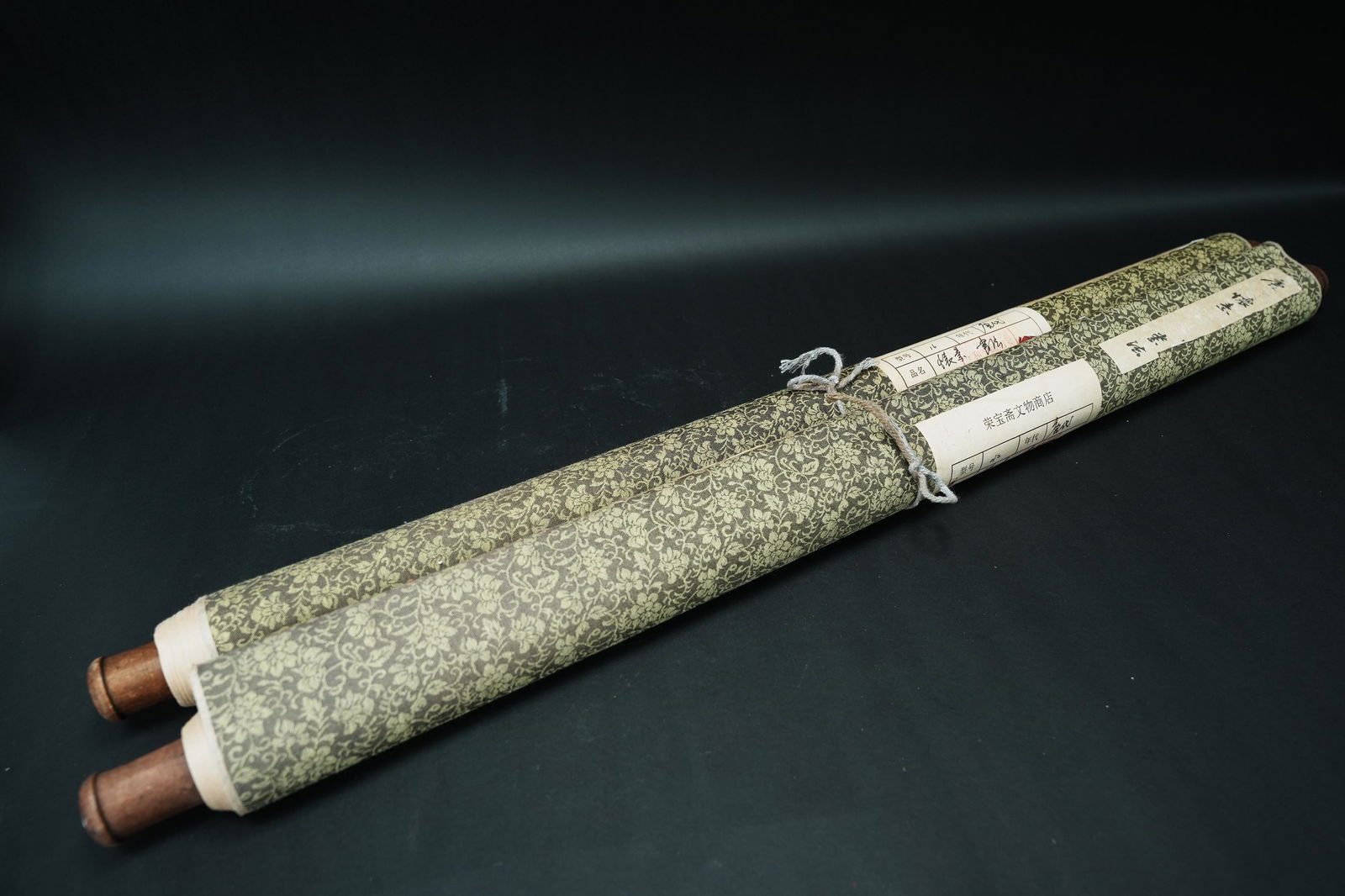 2 pcs Chinese long scroll (1 of 7)