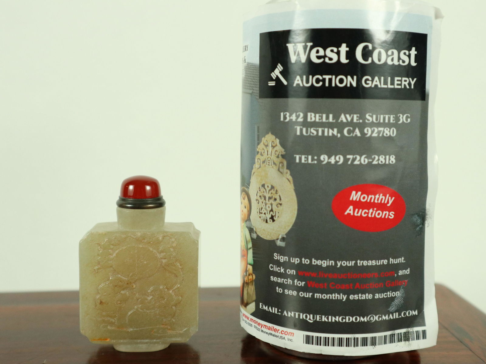 Chinese jade snuff bottle (1 of 5)