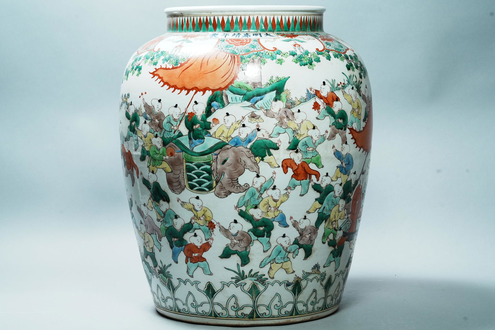 Chinese heavy massive vase (1 of 7)