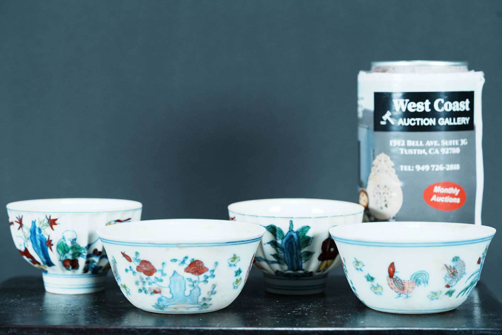 4 pcs Chinese fancy cups (1 of 6)