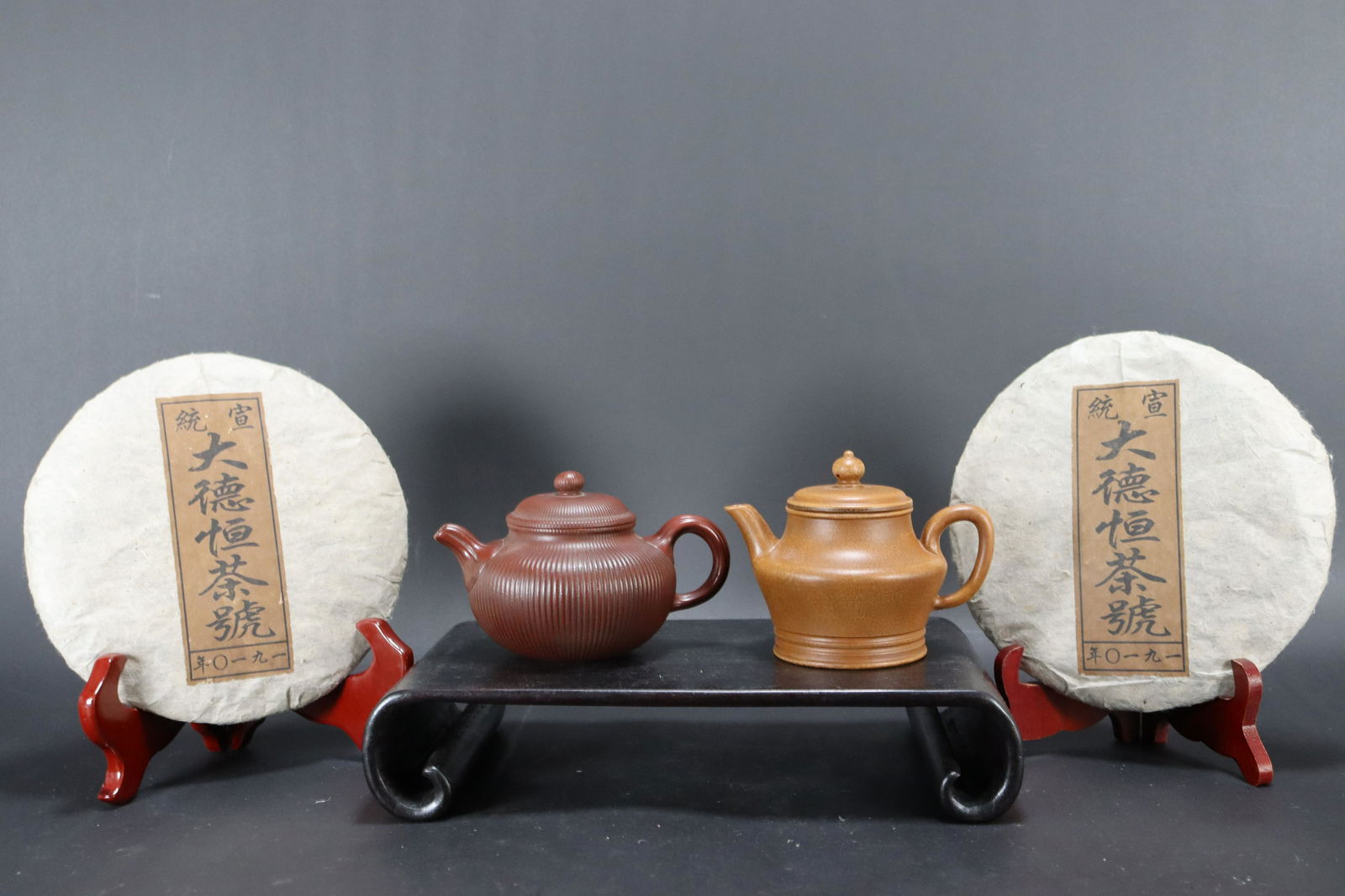 4 pcs Chinese tea items (1 of 7)