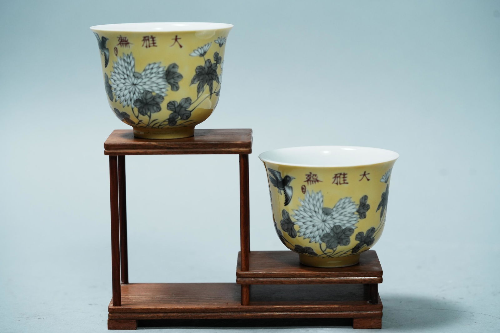 2 pcs Chinese yellow cups (1 of 7)