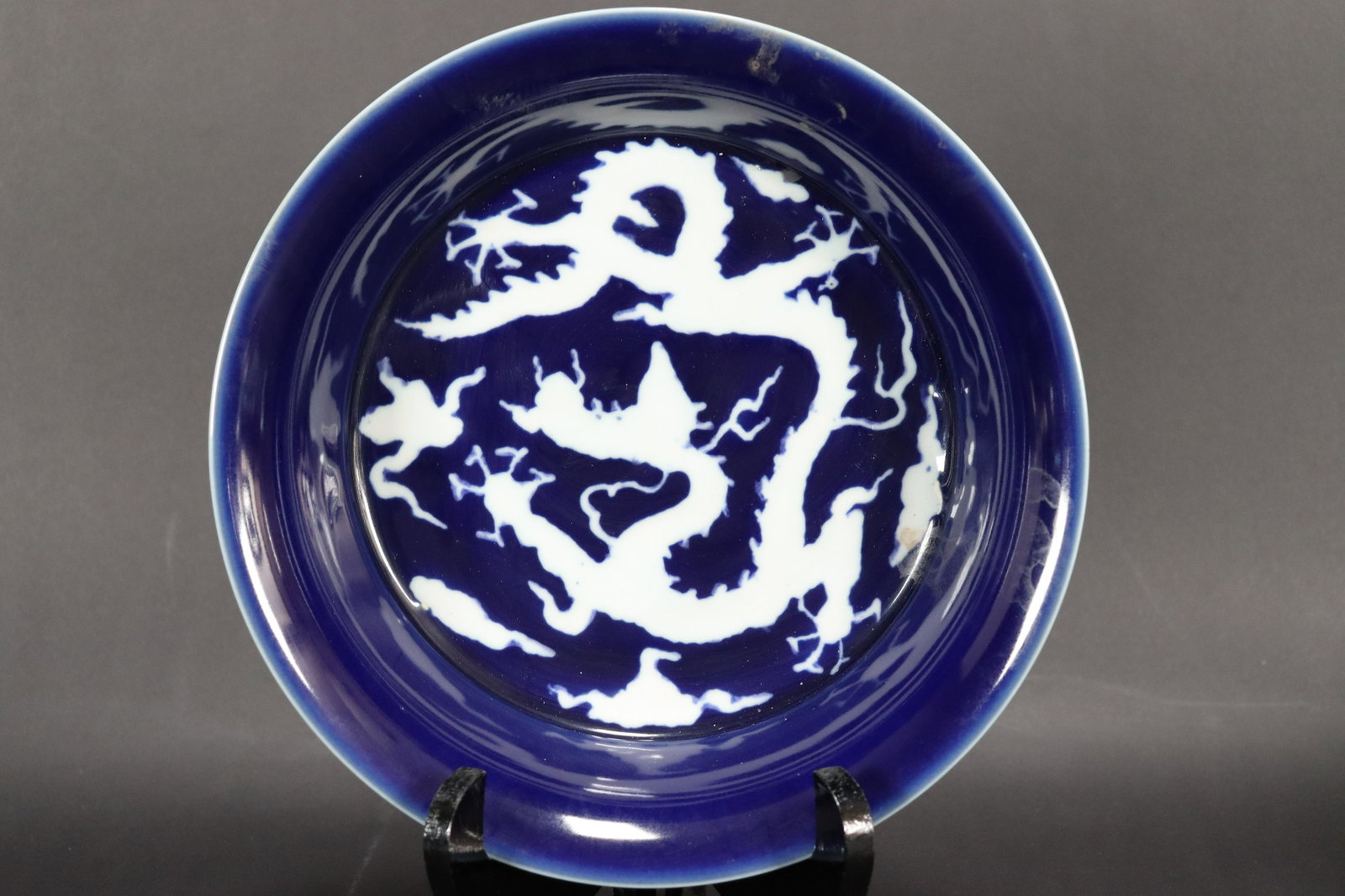 Chinese blue porcelain washer: Chinese dark blue gnaze porcelain washer. H: 2.5" x W: 8.75."
