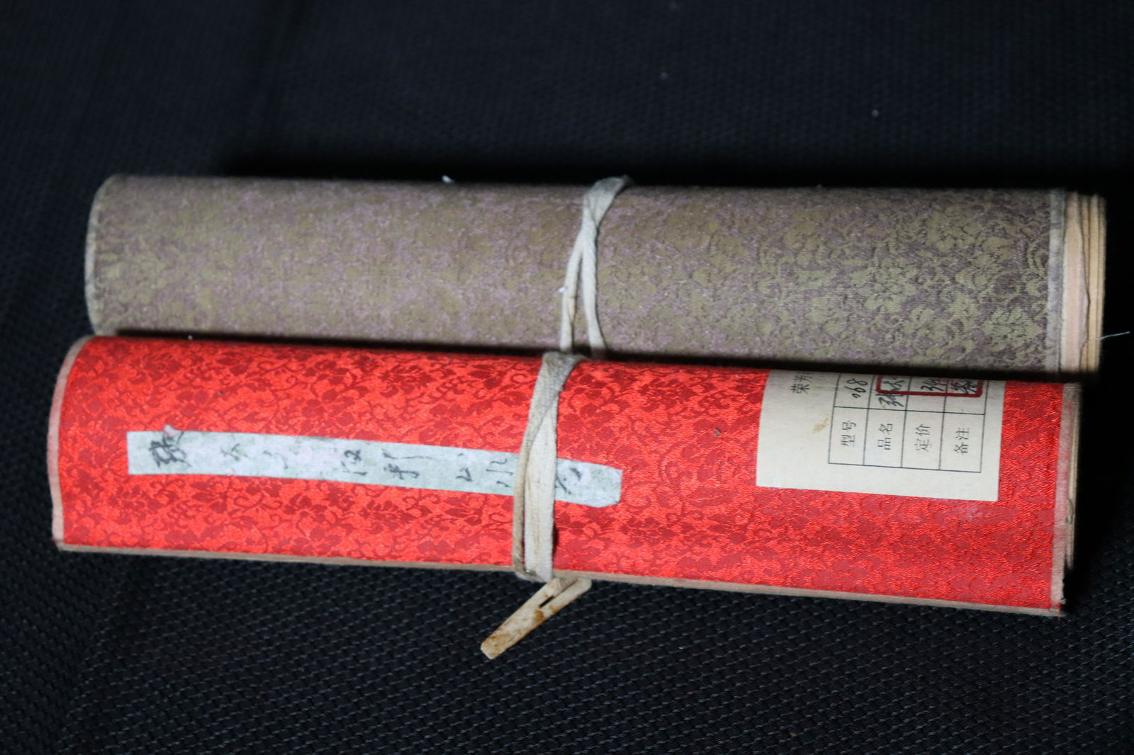 2 pcs Chinese scrolls (1 of 7)