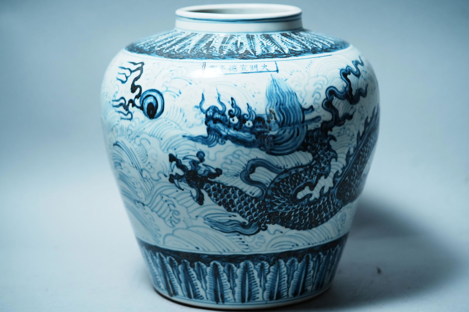 Chinese massive b/w jar (1 of 7)