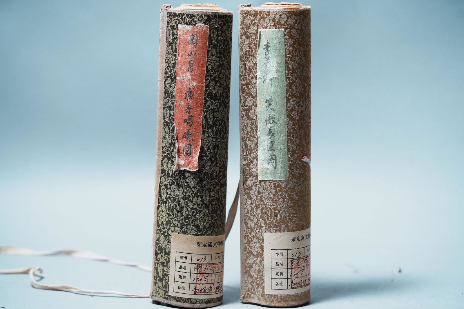 Lots of Chinese scrolls: Lots of Chinese scrolls, wrapped in clothe.