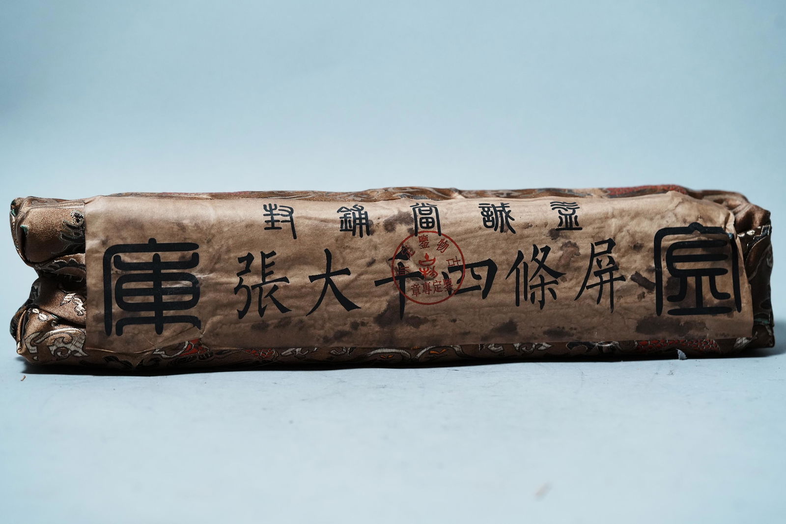 Lots of Chinese scrolls: Lots of Chinese scrolls, wrapped inside clothe.