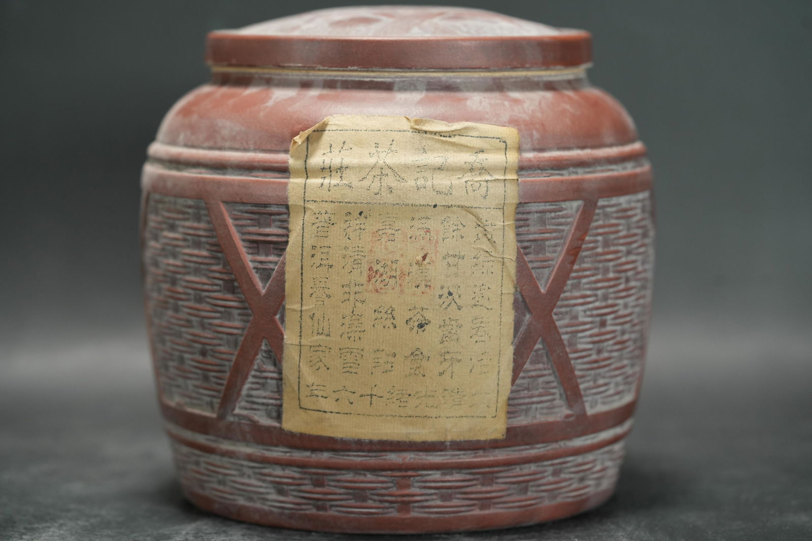 Chinese vintage tea with caddy (1 of 7)