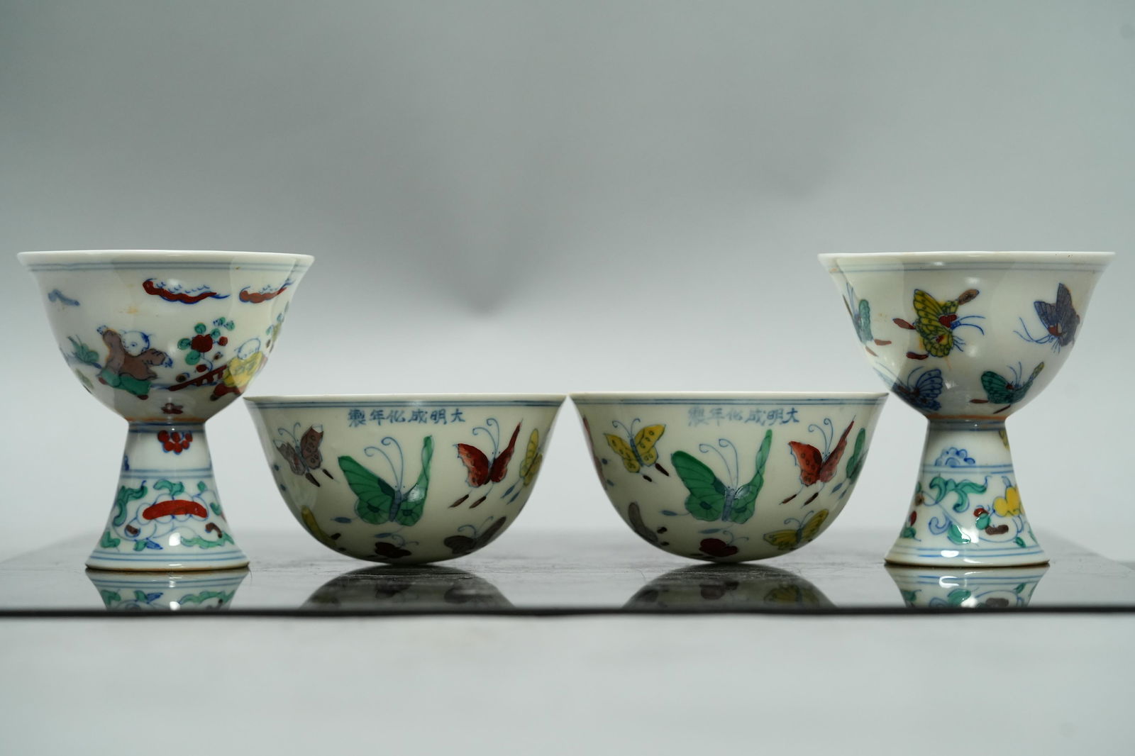 4 pcs Chinese fine cups (1 of 7)