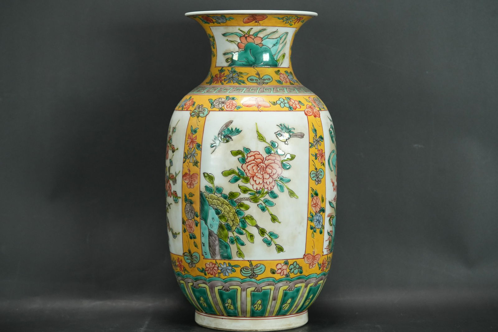 Chinese yellow floral vase (1 of 7)