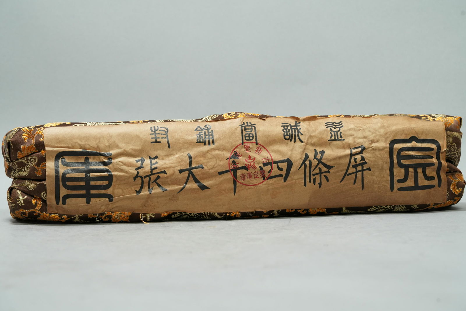 Lots of Chinese scrolls: Lots of Chinese scrolls, wrapped in silk clothe. Condition selling it as is.