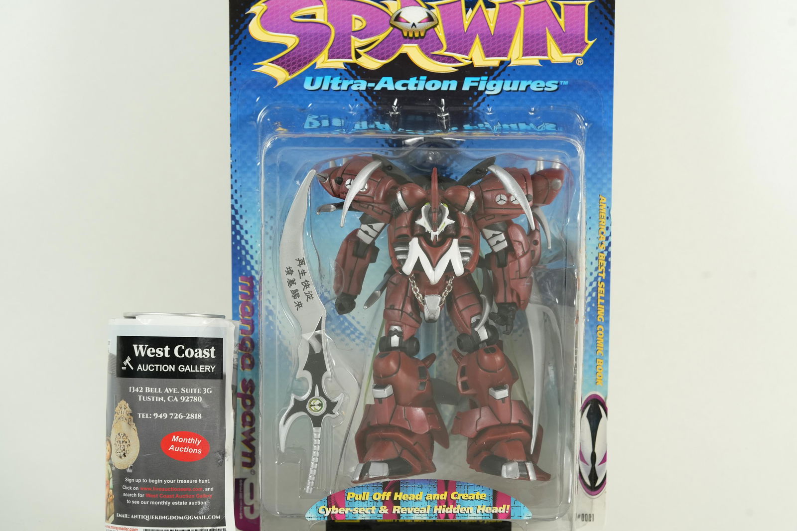 Spawn action figure (1 of 6)
