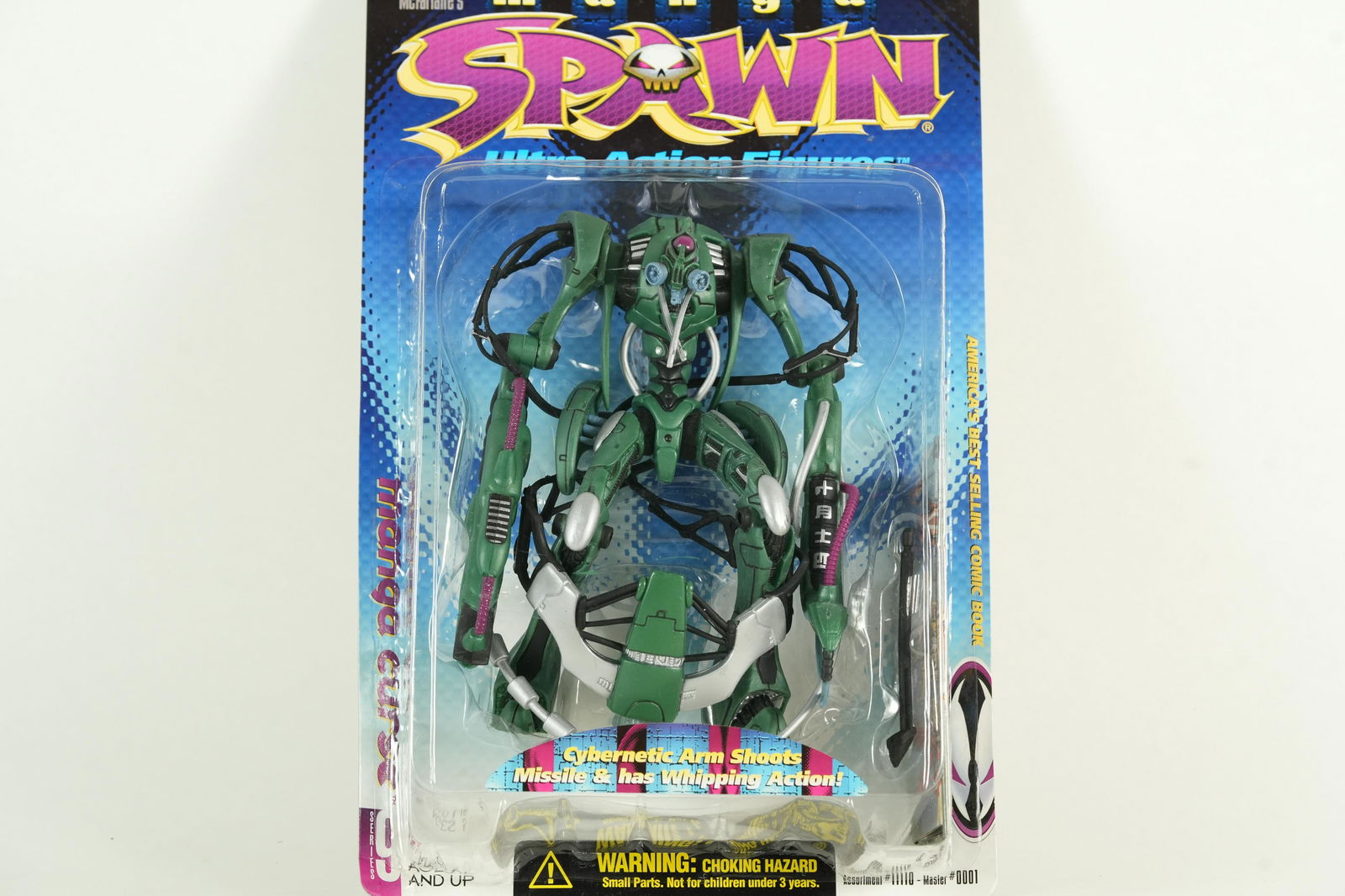 Spawn action figure (1 of 5)