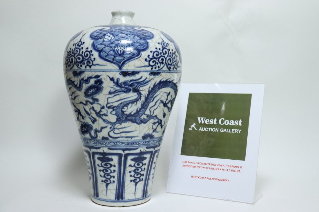 Chinese important crackled vase (1 of 8)
