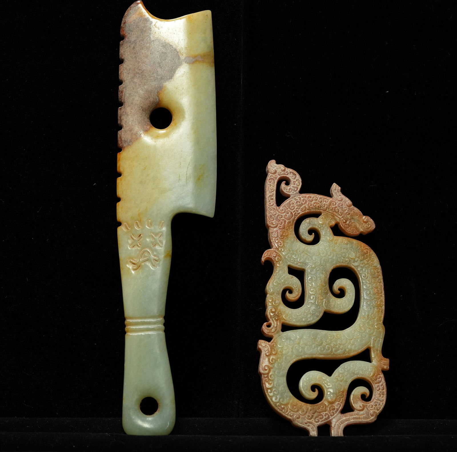 2 pcs Chinese jade ornaments (1 of 6)