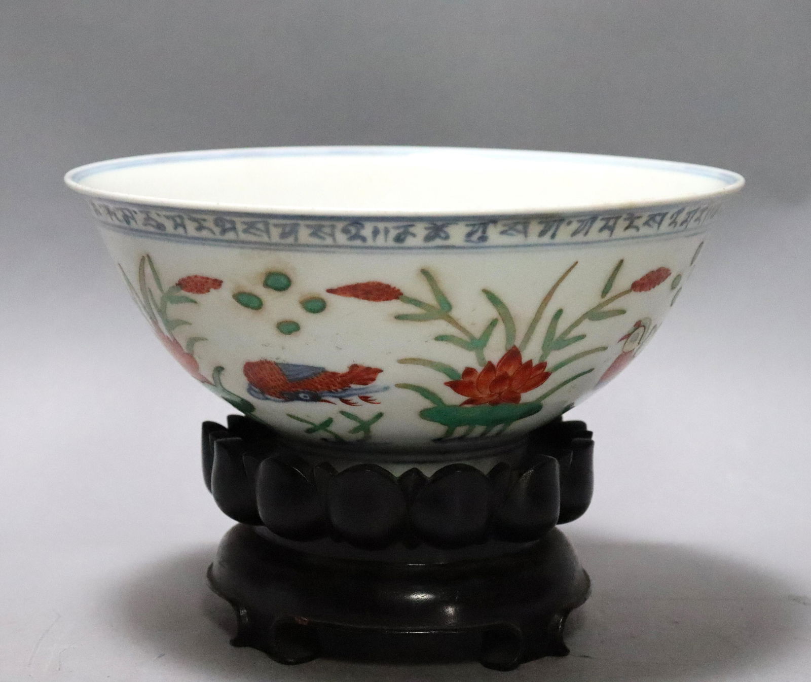 Chinese large fancy bowl (1 of 6)