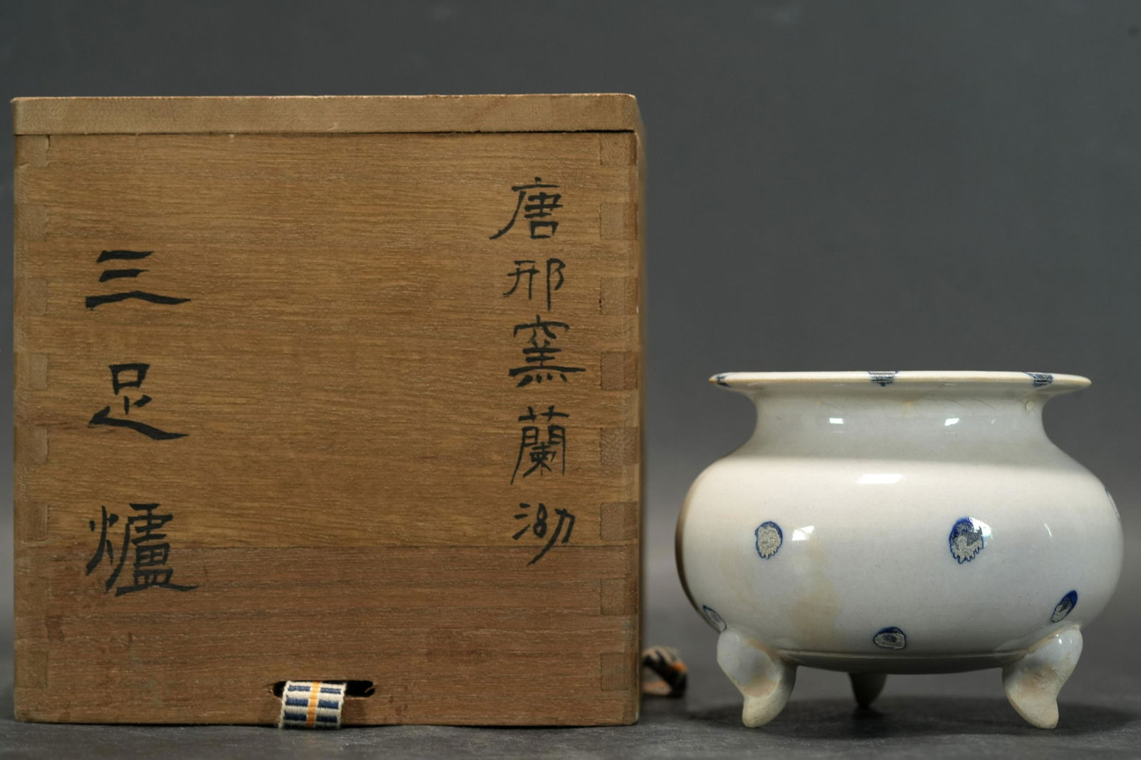 Chinese fine white censer (1 of 6)